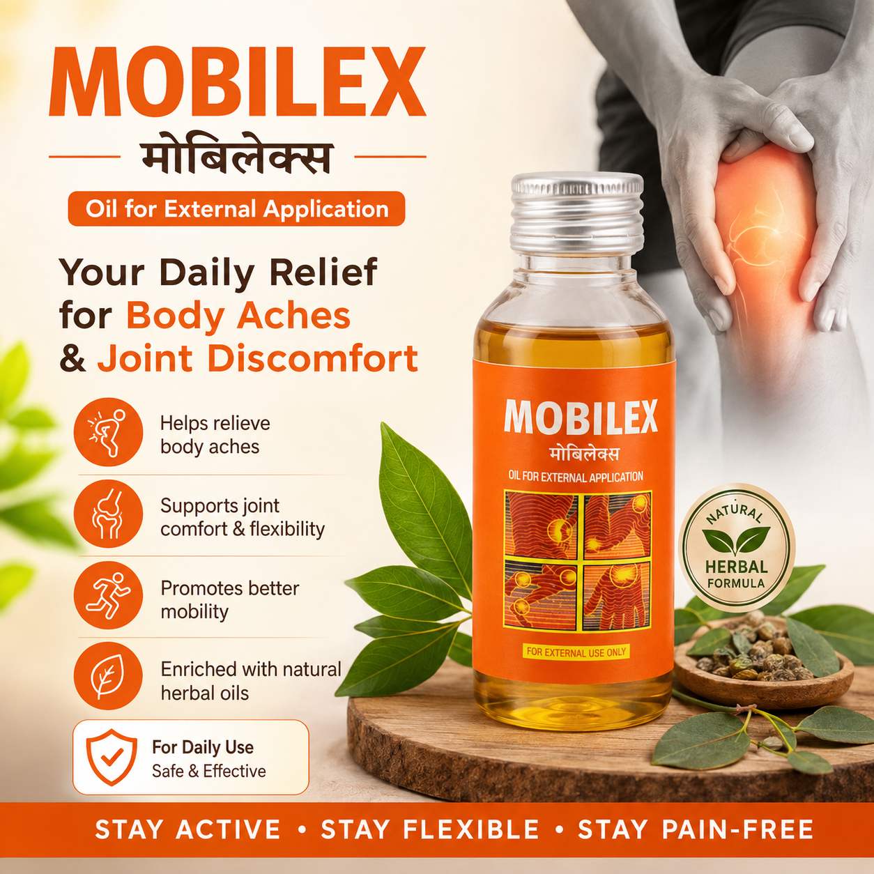 Mobilex Ayurvedic Pain Oil – Pack of 3 - Image 2