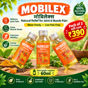 Mobilex Ayurvedic Pain Oil – Pack of 3