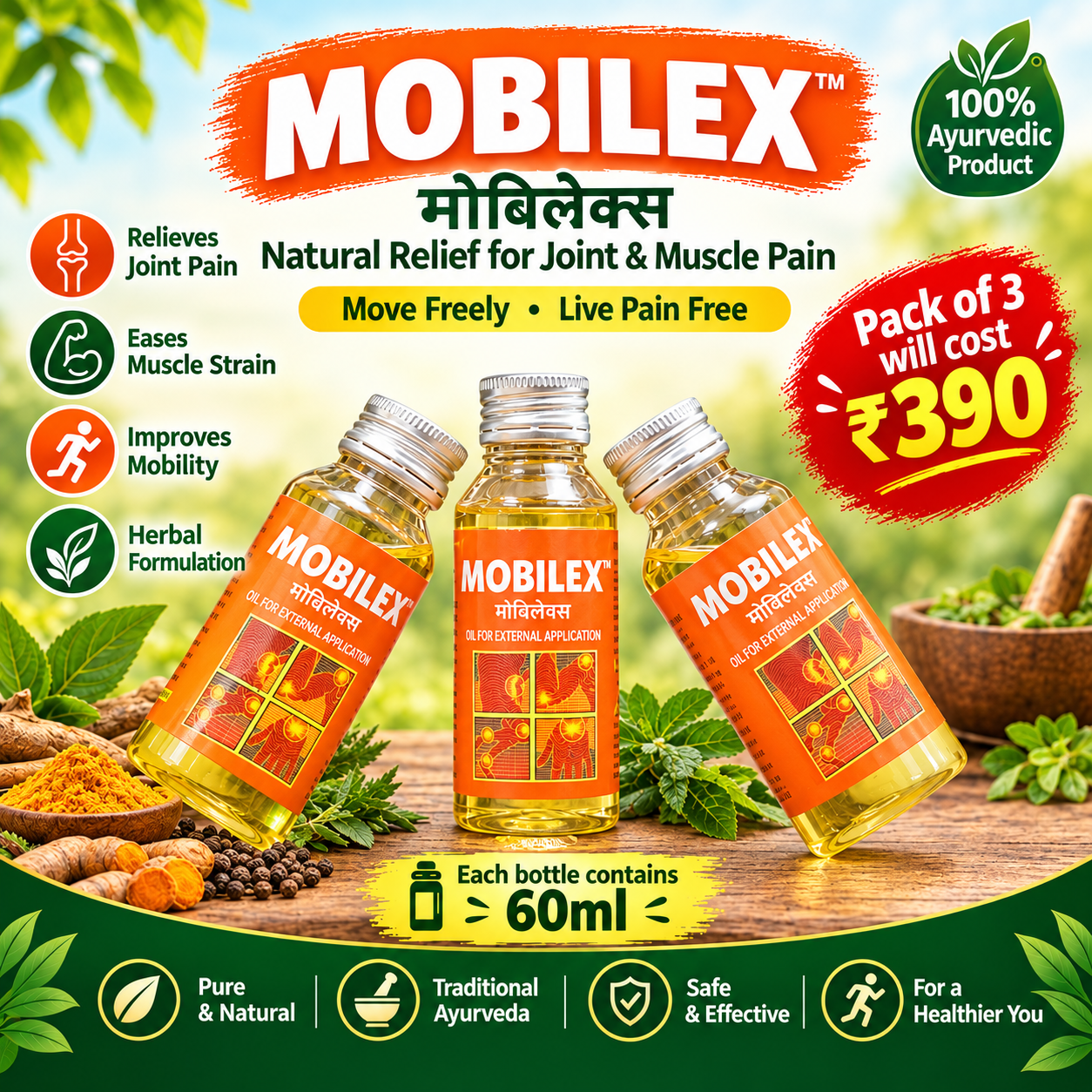 Mobilex Ayurvedic Pain Oil – Pack of 3